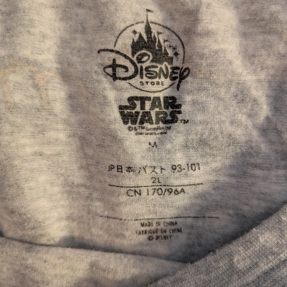 Disney Star Wars Gray Sweatshirt with Penguin Design - Picture 2 of 4